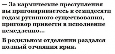 Снимок.PNG