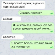 Снимок.PNG
