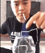 1463651669168463102.gif
