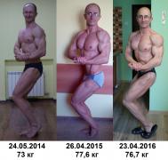 2014-2016.jpg