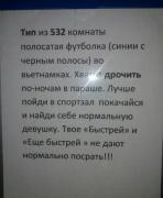 IMG_20160514_215437.jpg