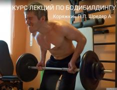 титан.jpeg