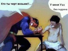 image.jpg