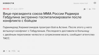 IMG_8613.PNG
