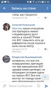 Screenshot_20170528-213212.jpg