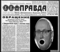 pravda.jpg