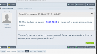 IMG_7177.PNG