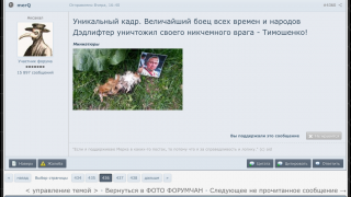 IMG_7180.PNG