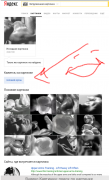 sketch-1495031001448.png