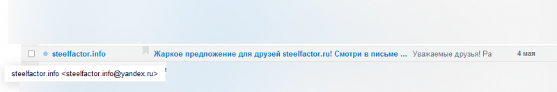 wtf.png