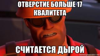Oza0f_IxFFU.jpg