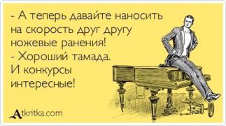 aef44cbf0adae2d675b7e9f298846793.jpg
