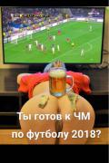 IMG-20180526-WA0107.jpg