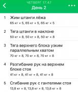 137E3FA8-6ADE-4A37-9058-E313045B684E.jpeg