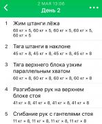 820773CD-A3E1-48F6-BEAE-86980936549F.jpeg