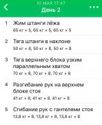 4AC7100F-680F-4012-9794-38E4B8542A5A.jpeg
