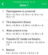 B2859359-32FB-45FB-BBAC-36E01B9E47FA.jpeg