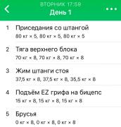 01C30259-6102-4C43-A63E-11DED5EE6AED.jpeg