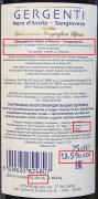 gergenti-nero-backlabel.jpg