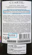 cuartel-pinot-noir-backlabel.jpg