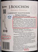 bouchon-reserva-especial-cabernet-backlabel.jpg