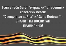 Снимок экрана 2018-05-09 в 11.40.19.png
