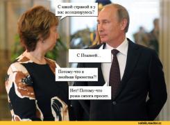 Я-Ватник-разное-ватный-комикс-1389862.jpeg