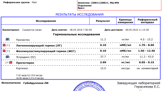 Screenshot_2018-05-08-13-03-51_com.adobe.reader.png