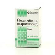 Без названия (1).jpeg