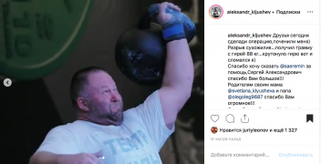 Снимок экрана 2019-05-09 в 9.21.28.png