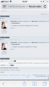 2D10395C-B330-42B2-9897-1DE0CDC3BF3E.png