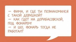 1589908898_fullsize-1.jpg