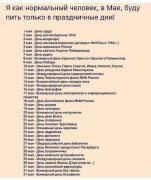 IMG-20200503-WA0025.jpg
