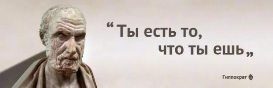 TSitata-2.jpg