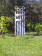 IMG_20200508_154516.jpg