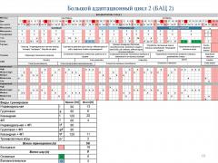 slide-15.jpg