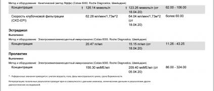 Screenshot_20200503-072926_Adobe Acrobat.jpg