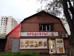 IMG_20200504_191004.jpg