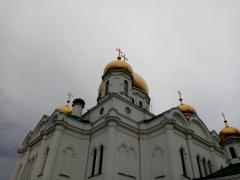 IMG_20200504_184915.jpg