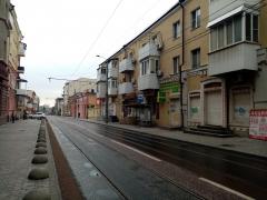 IMG_20200504_183858.jpg