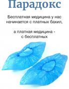 SlFEp6kUbJg.jpg