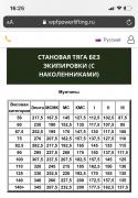 CA92040E-1C97-4E08-A86E-5B92A229F643.jpeg