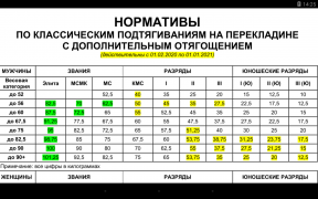 20210506_1425.png