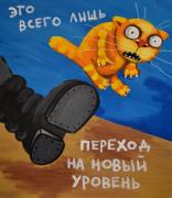 0b33.jpg