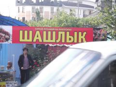 DSCF2128.JPG