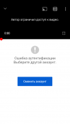 026E2290-C887-4093-BB16-3480ADEF789D.png