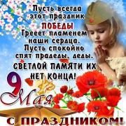 IMG-20220509-WA0001.jpg