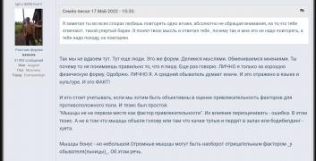 Screenshot_20220517-174701_Samsung Internet.jpg