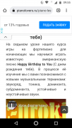 Screenshot_20220528-095514.png