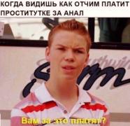 Приколы-для-даунов-разное-приколы-для-полных-дегенератов-7940321.jpeg
